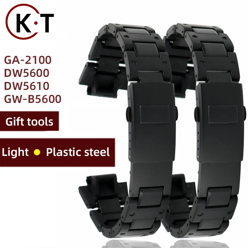 

Modified plastic steel watch strap for G-SHOCK Casio DW-6900 DW6900 DW9600 DW5600 GW-M5610 ga2100 watch band bracelet men's 16mm