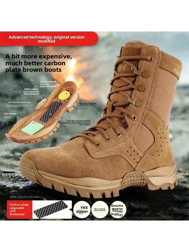 nouvelles-bottes-tactiques-a-semelle-en-carbone-pour-hommes-bottes-d'ete-a-coussin-d'air-ultra-legeres-marron-bottes-de-combat-d'entrainement-speciales-bottes-tactiques-de-qualite