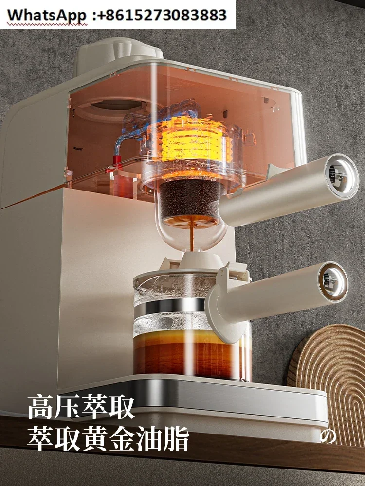 

SapoudrEA09 Household small Italian semi-automatic office American coffee machine