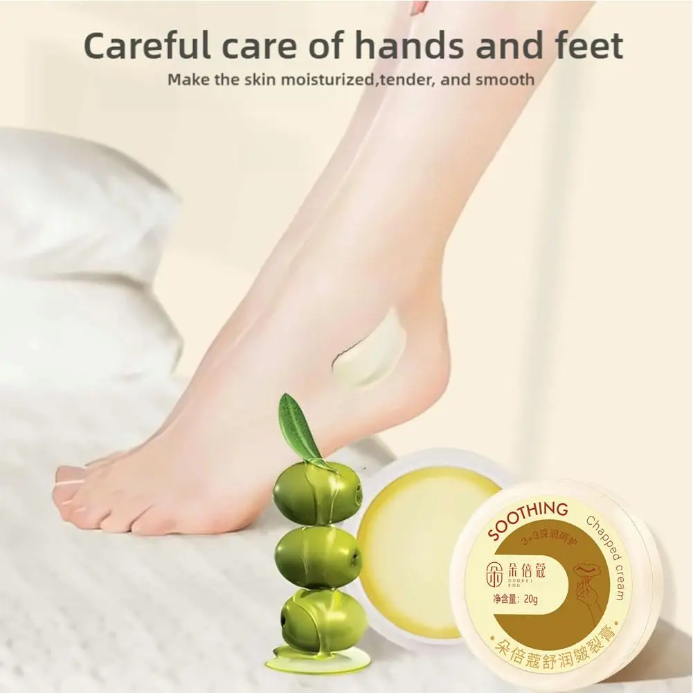 Anti-cracked Chapped Drying Cream Dead Skin Removal Feet Care Skin Soothing Hand Smooth Repair Nourishing 20g M1F8