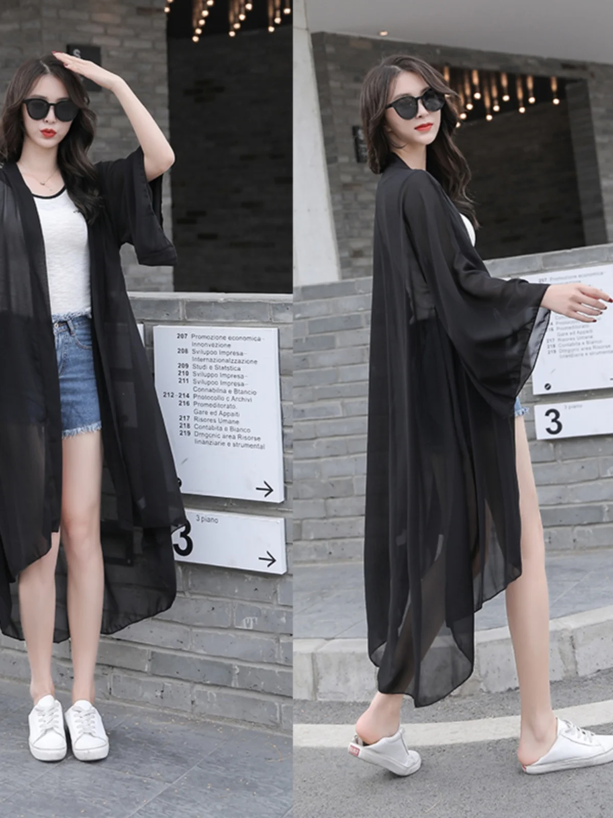 Fashionable Korean Style Women's Shawl Lightweight Loose Long Summer Sun Protection Shirt Chiffon Material Half Open Collar