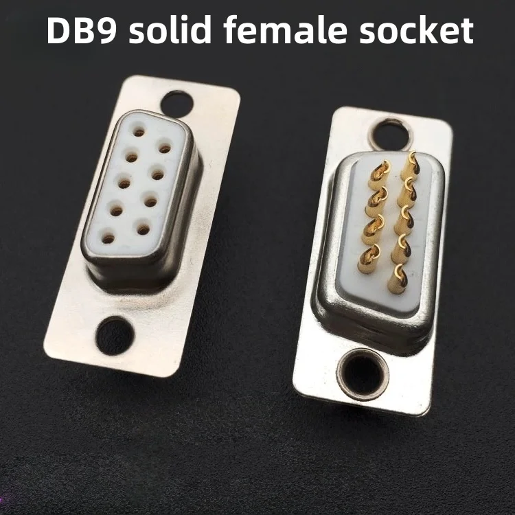 DB9 Solid Computer … - image