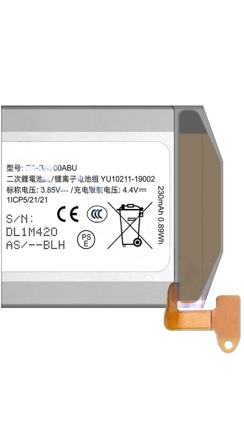 Brand New EB-BR500ABU 230mAh New Battery for Samsung  Galaxy Watch Active 39.5mm Watch Battery