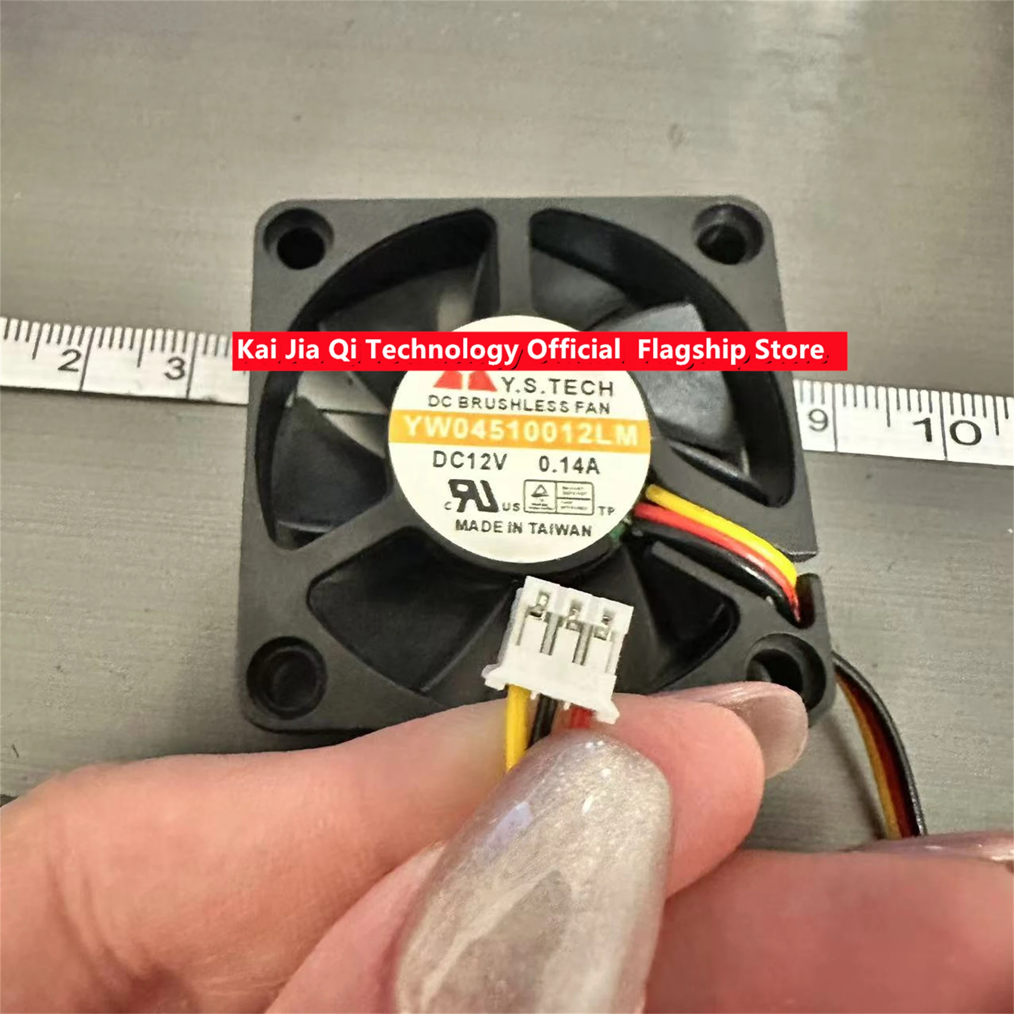 CPU Cooler Fan for Y.S TECH YW04510012LM DC 12V 0.14A 2-wire and  3-wire Automobile power amplifier Cooling Fan 45x45x10mm