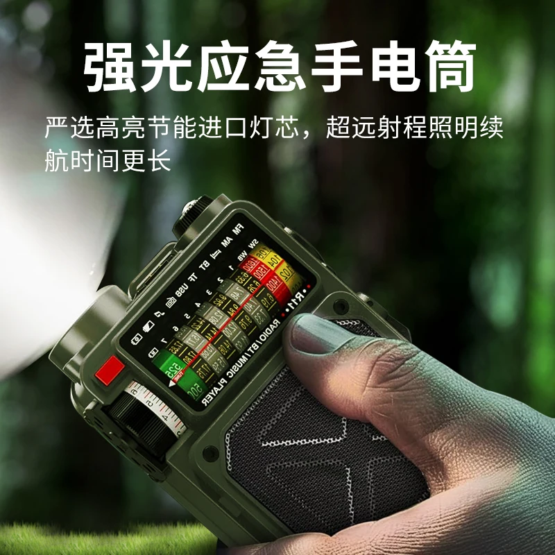 R11 Handstromerzeugung Notfallradio Solarladetaschenlampe Bluetooth Audio SOS