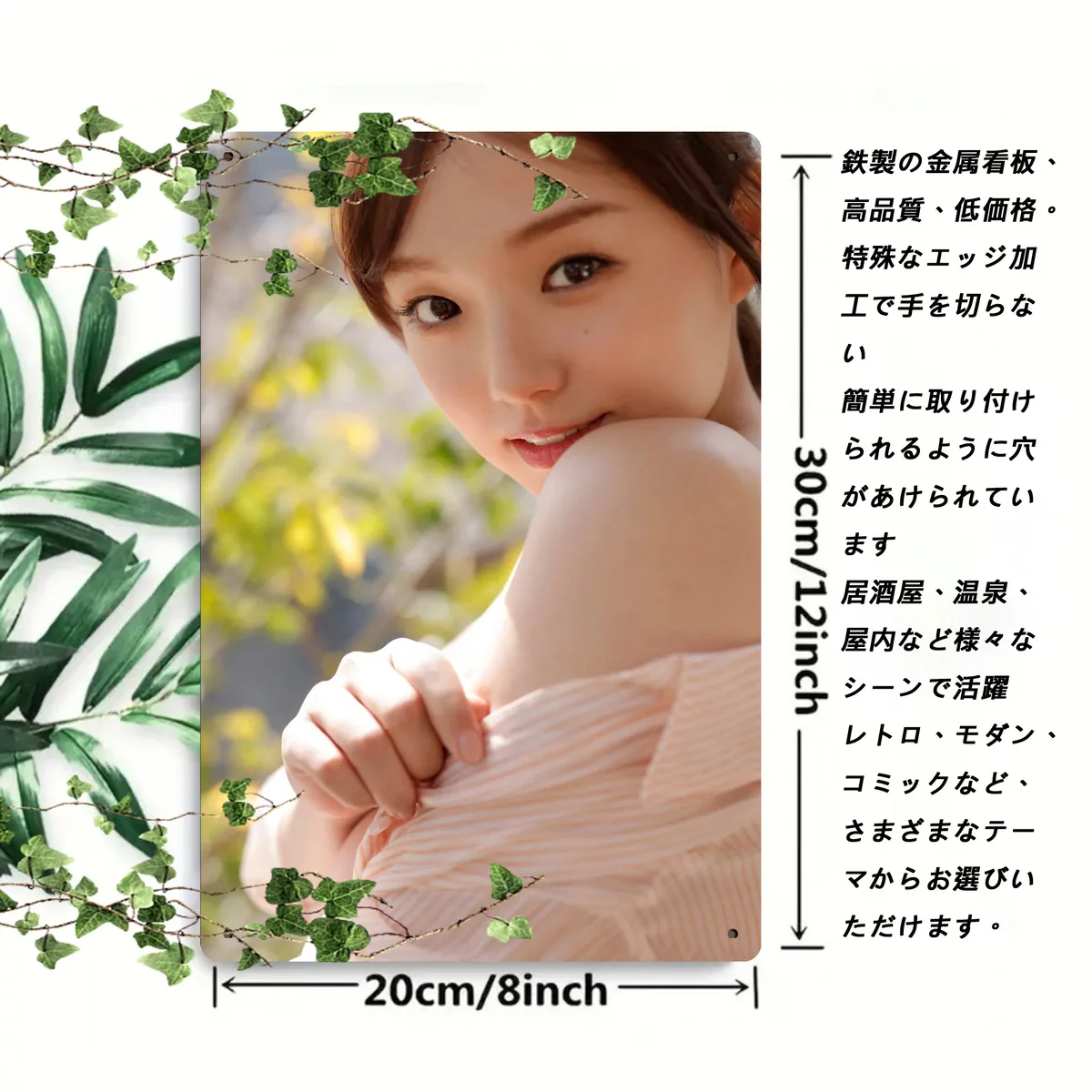 

Retro tin sign，Vintage Tin Sign Farmhouse Kitchen Wall Decor Metal Wall Art