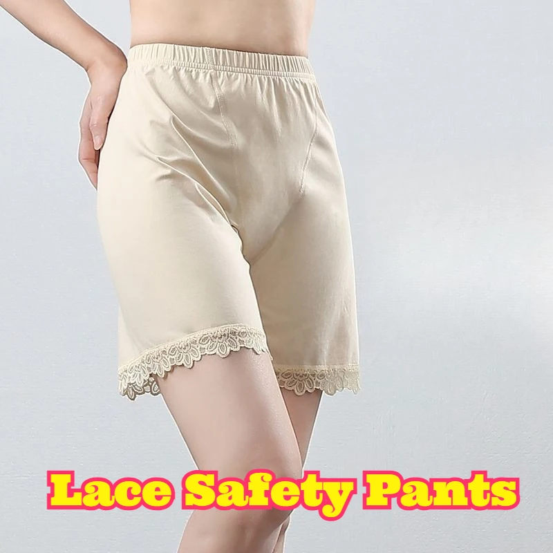 Safety Shorts Lace Seamless High Waist Loose Pure Cotton Thin Summer Anti Exposure Home Wear Base Shorts No Extra Adult Daily