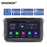 PX6 DSP HD IPS 8'' Android 11 4G 64G Radio BT Map Wifi TPMS Car DVD GPS Player For VW POLO GOLF PASSAT B5 B6 Tiguan 2004-2012