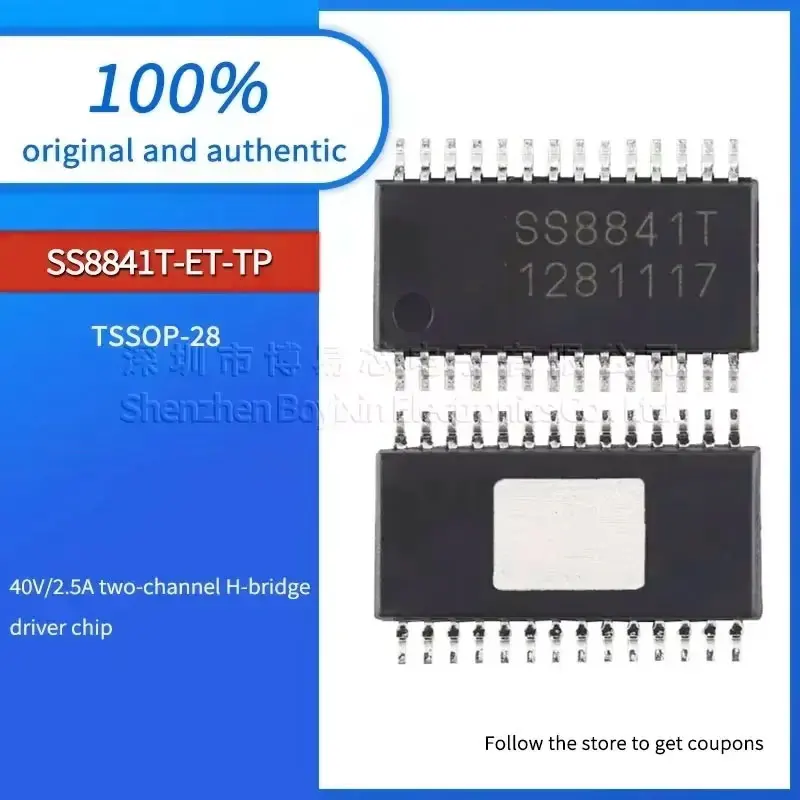 SS8841T-ET-TP SS8841T ضمان الجودة