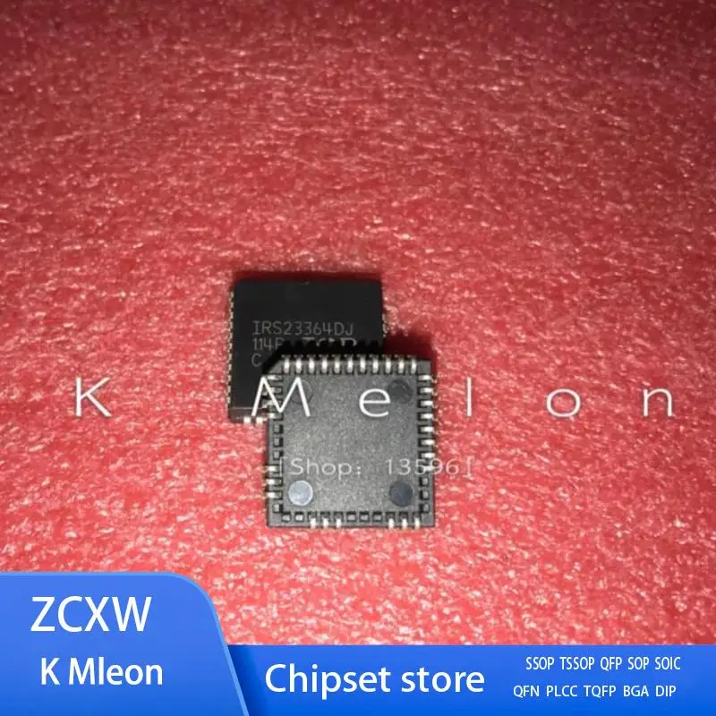 1 à 10 pièces, nouveauté PLCC-44