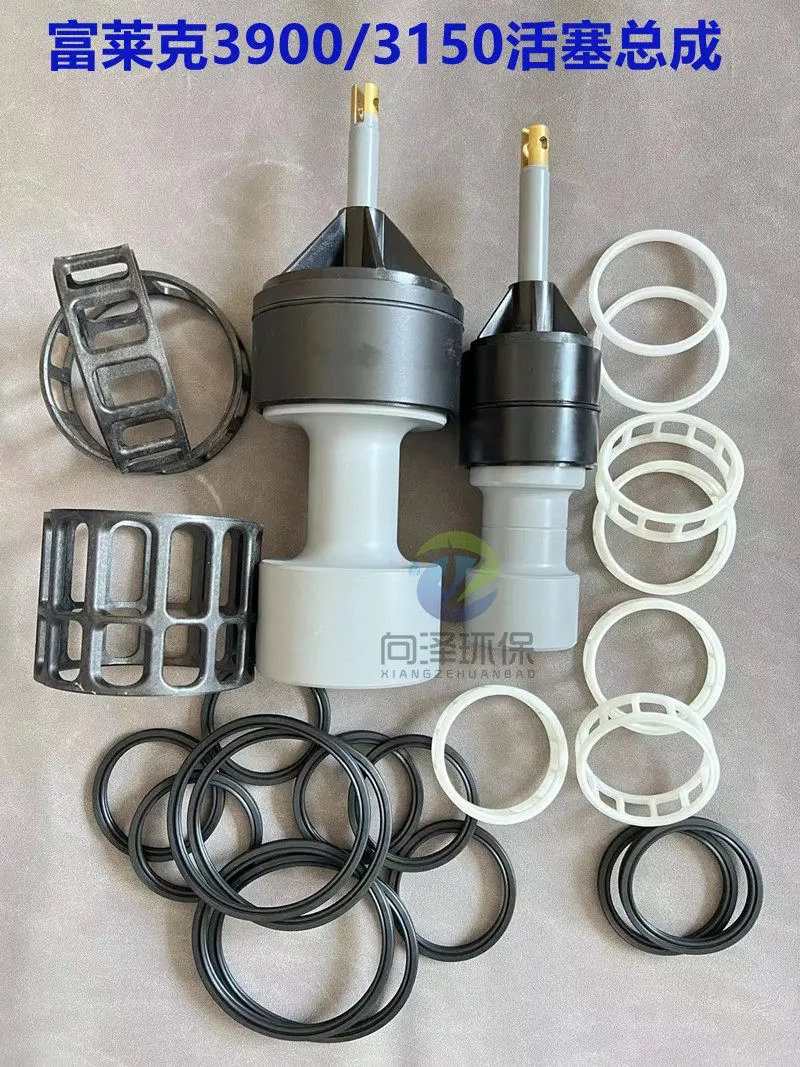 3150 softened water control valve piston assembly FLECK3900 upper piston grille sealing ring spool