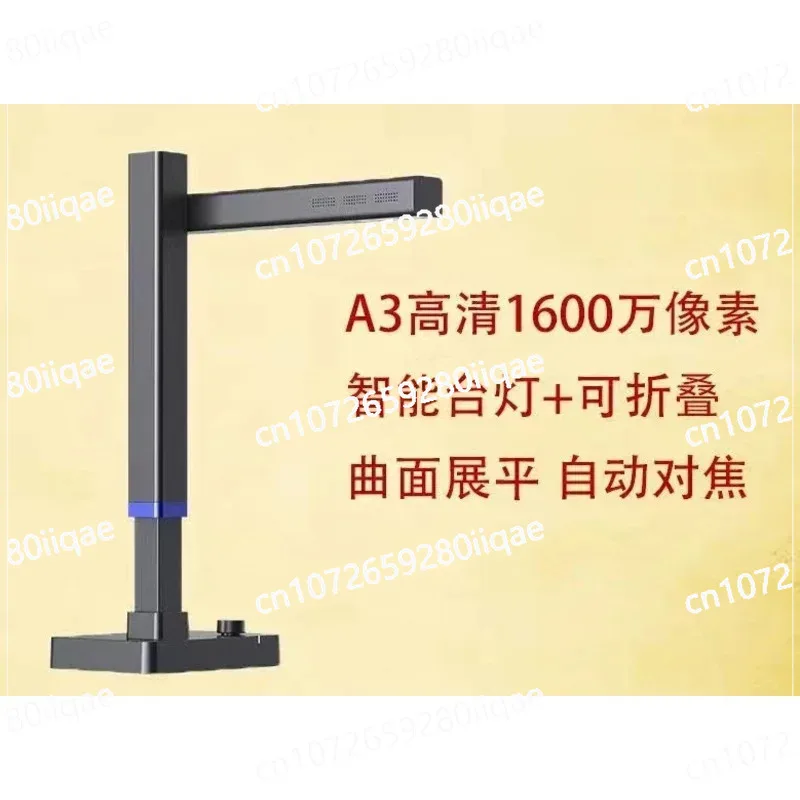 

Portable 13Mp Book Curve Technology, Pa3 Document Office, Library Quick Scanner