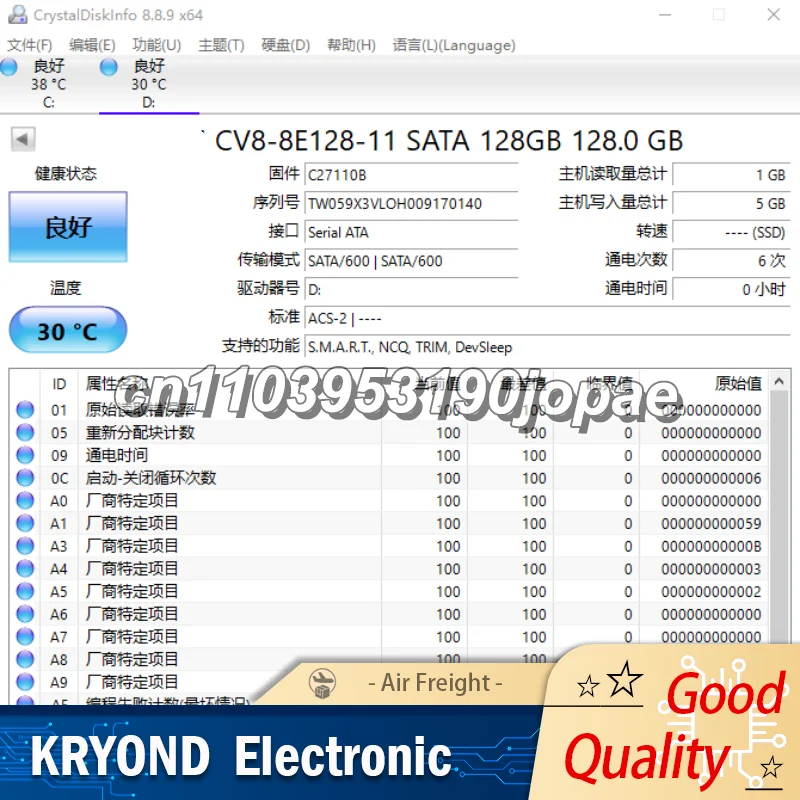 SATA NGFF M.2 محرك الحالة الصلبة CV8 8E128HP CV8-8E128-11 128 جيجابايت كمبيوتر محمول مكتبي لـ LITEON