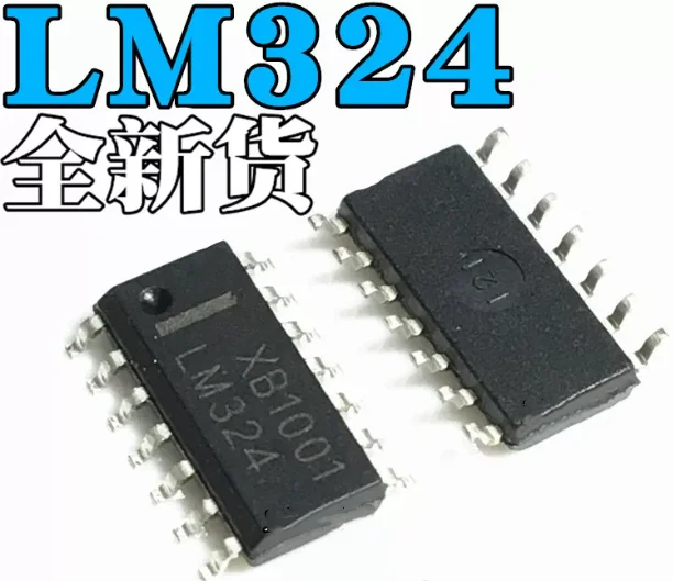 20PCS brand new original LM324 LM324DR four-way operational amplifier chip SMT SOP14