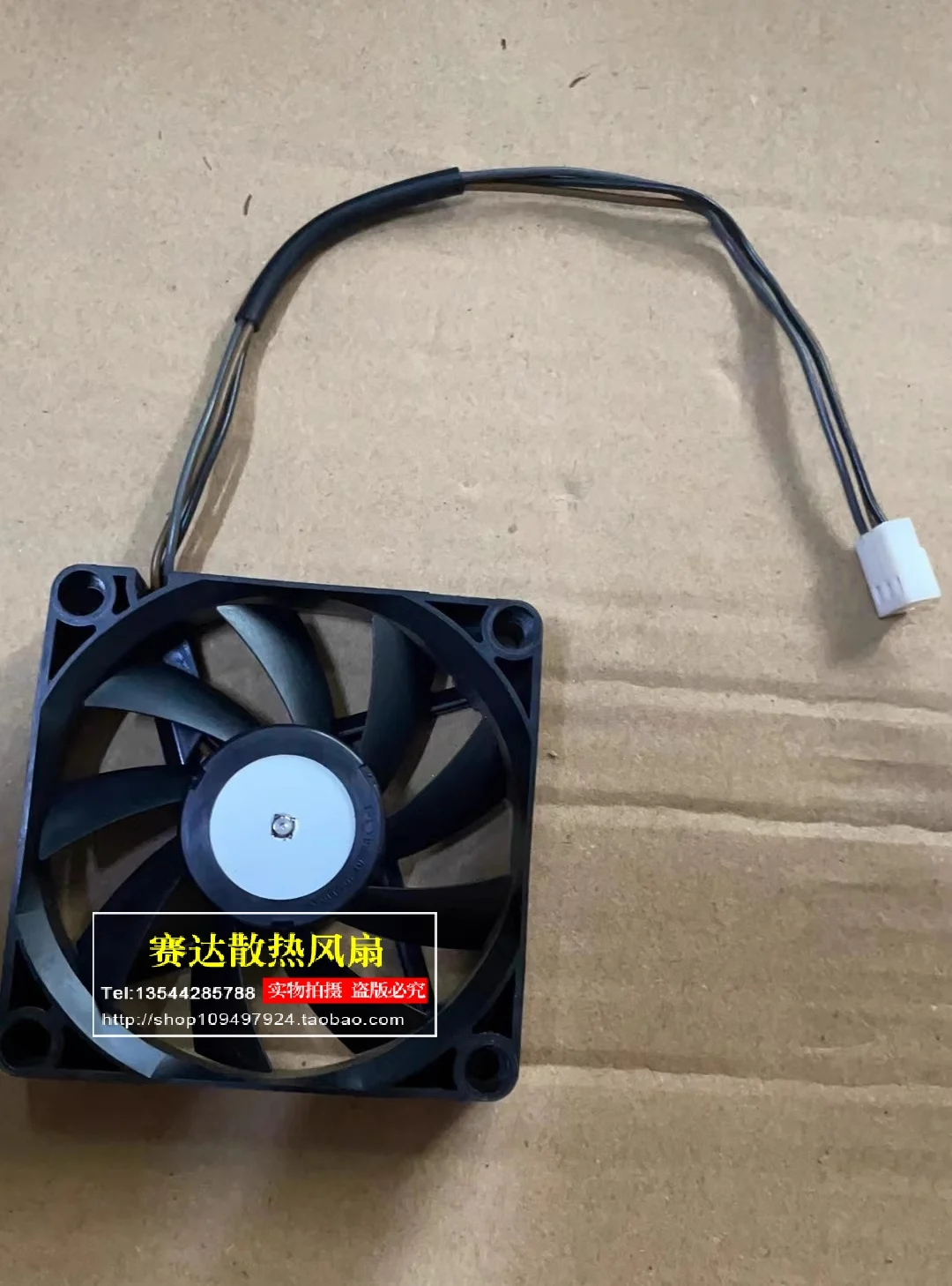 JFG For NMB-MAT 7015 12V 0.28A 2806RL-04W-B49  3 lines Wire  Cooling Fan 70*70*15mm