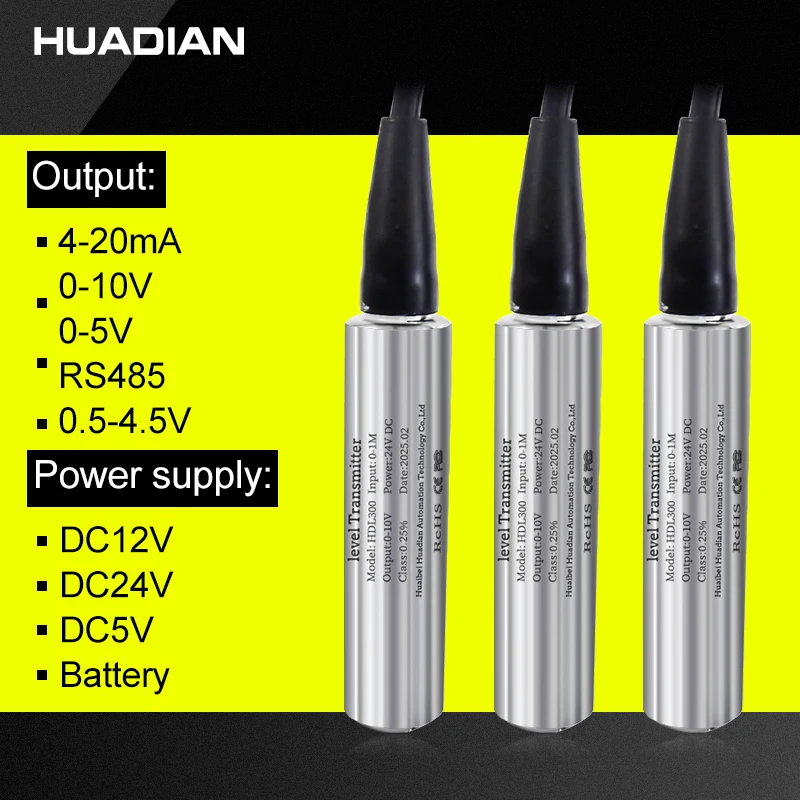 جهاز قياس مستوى الماء الذكي 300 متر 0-10 فولت لأدوات قياس مستوى المياه
