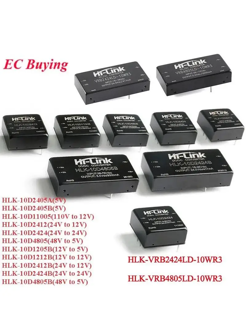 Moduł izolowanego zasilacza stabilizowanego DC-DC 20W/10W/5W, 48V/24V/12V na 3.3V/5V/9V/12V/15V/24V URB4812YMD VRB1205YMD URB2412YMD — zdjęcie 2