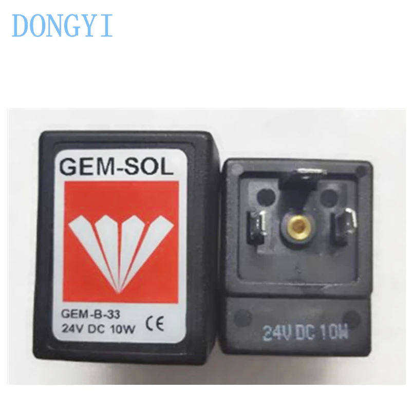 valvula solenoide bobina gem b33 gem b 31 gem b 37 gem b71 gem be1 01