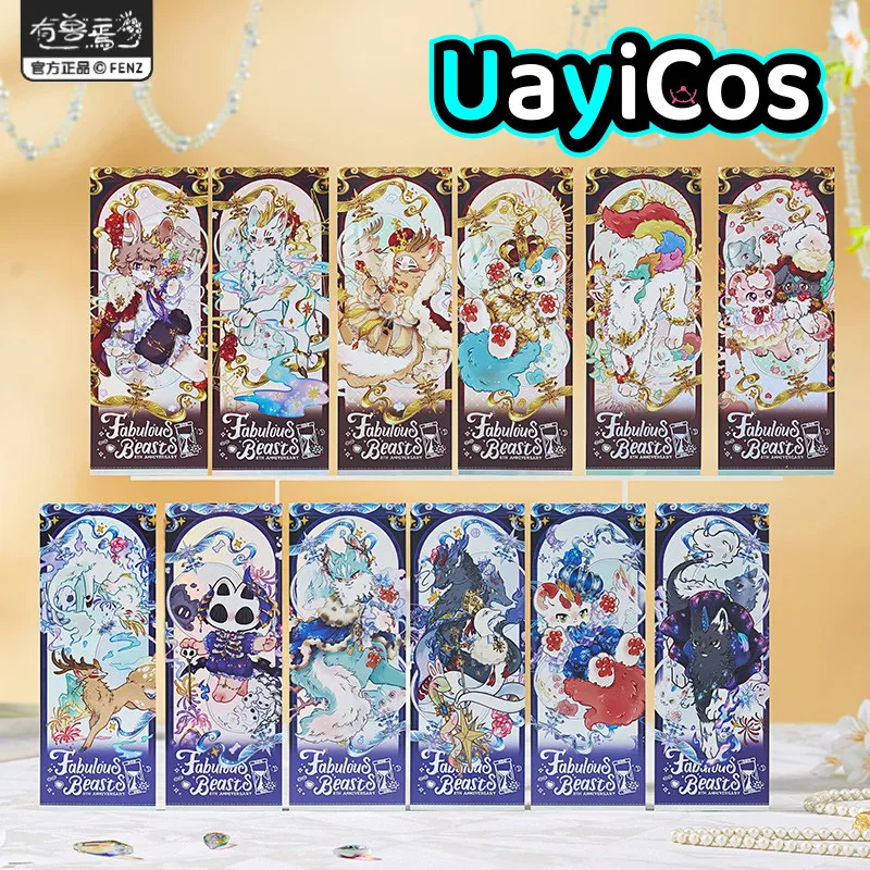 

In Stock Official Fabulous Beasts Laser Ticket Collection Card Eighth Anniversary Series Anime Game Toy Kids Halloween Gift