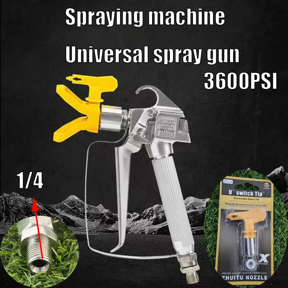 3600PSI New Multi-Purpose Spray Gun High-Pressure Airless Spray Paint Accessory Gun With 517 Nozzle Guard