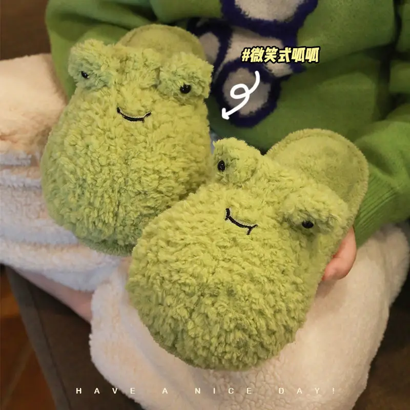 Animal Green SlippersWinter Cartoon Cute Room Shoes Home Couple Slippers Cute Frog Shoes Dormitory Non Slip Warm Cotton Slippers