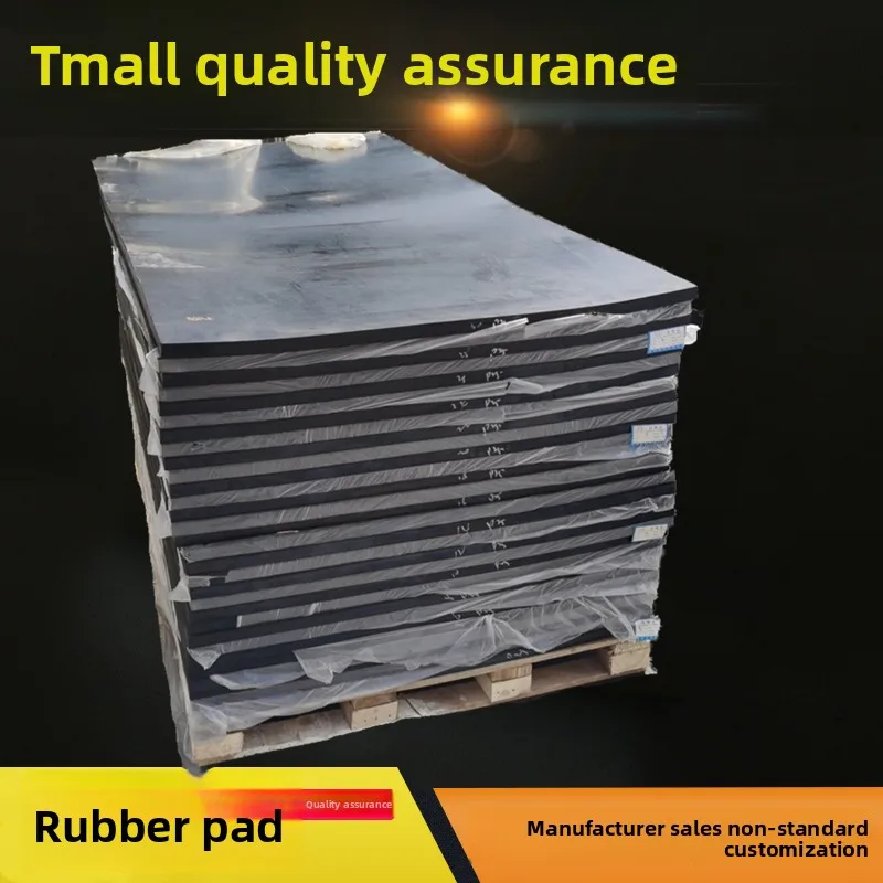 

Oil Resistant Pressure Proof Shock Absorbing Rubber Pad Anti Slip Cushion Mat Wholesale