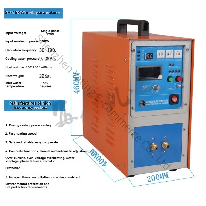 High Frequency Heating Machine Super Audio Frequency Induction Heating Machine Welding Quenching Annealing Thermal Equipment