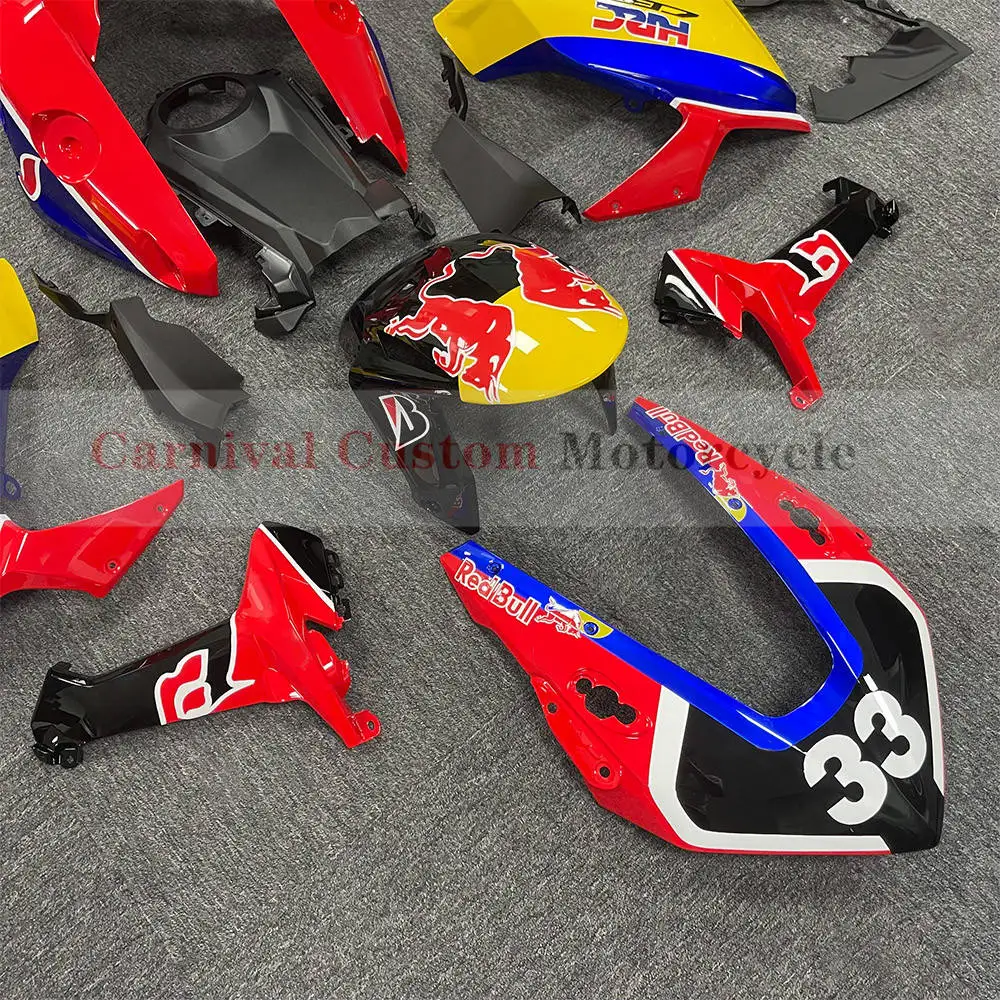 Suitable for Honda CBR1000RR CBR1000RR 2017-2019 Motorcycle High quality ABS injection molded bull pattern, cowling kit