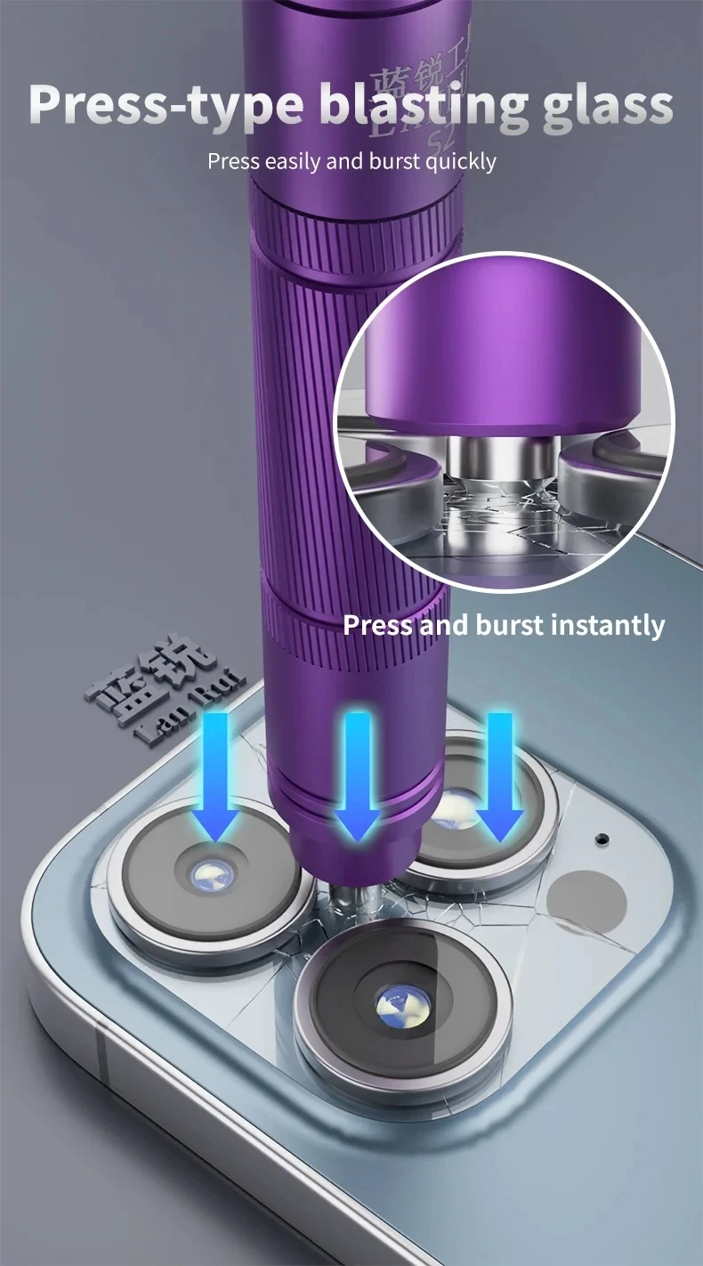 Lanrui S2 الهاتف المحمول الزجاج الغطاء الخلفي التفجير القلم كاميرا LCD الخلفية لين الكراك هدم القلم نقطة ثابتة كسر الزجاج أدوات #3