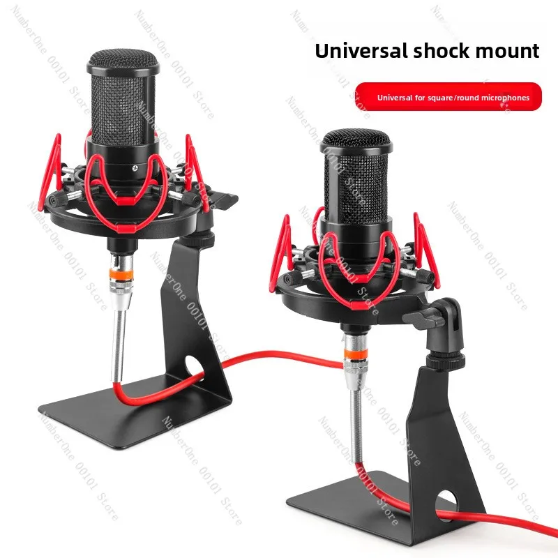 U87 Clip-On Condenser Microphone Shock Mount Small Bottle Base Accessories Universal Round Square Microphone Stand