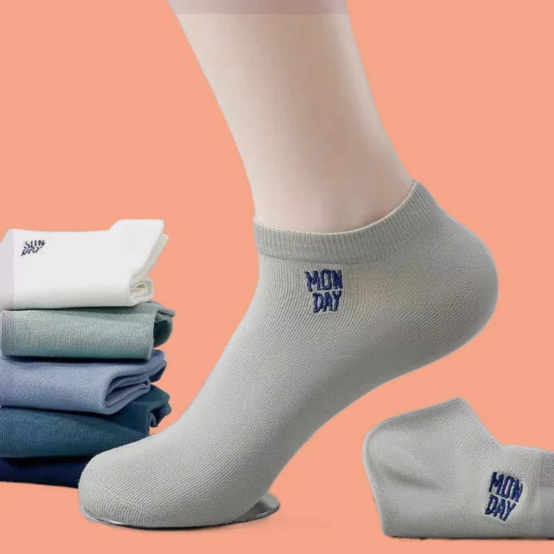 2024 New 7/14 Pairs Summer Thin All-match Short Tube Men's Socks No-fall Heel Boat Socks Deodorant Sweat-absorbent Short Socks