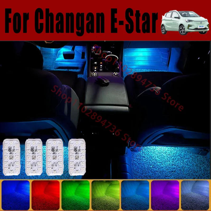 

RGB Footwell Lights Luggage Compartment Car Led HD Seat Lamp For Changan E-Star Car LED Atmosphere Decorative Lamp