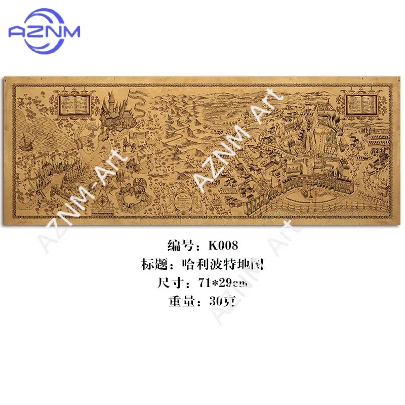 Magic School Movie Peripheral Posters Cosplay Party Decorations Suitable for Indoors Bars Wall Stickers Creative Fun Gifts gallery 5