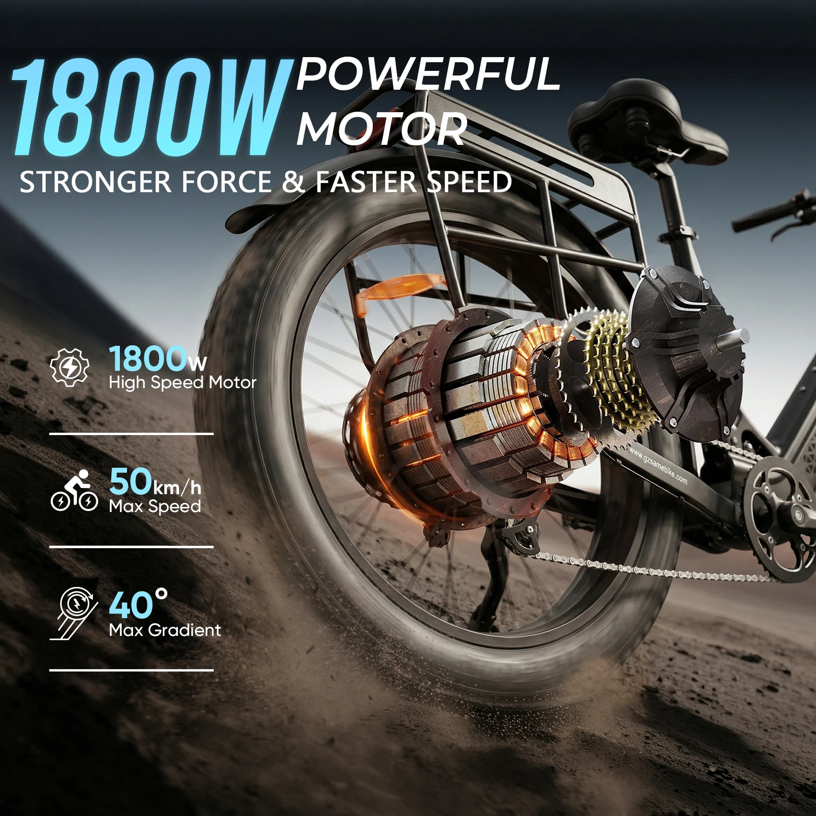 Explore With SAMEBIKE Crest