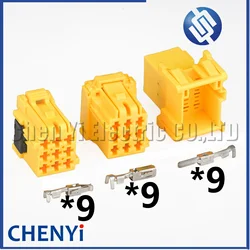 9 Pin Automobile power amplifier Connector Auto Audio Amplifier Harness Plug Socket 8-968971-1 1-967626-1 1-967621 967631-1