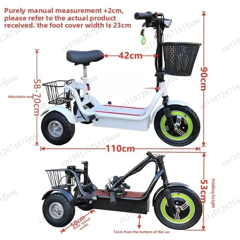 

women adult light scooter folding mini three-wheeled battery car，TQH electric tricycle 12 inch men