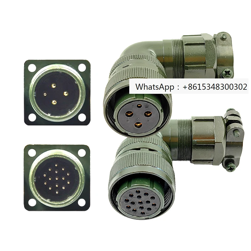 Guangshu/Huada/Servo motor aviation plug/Kandi/Mig/Maixin 4-core 15 core aviation plug