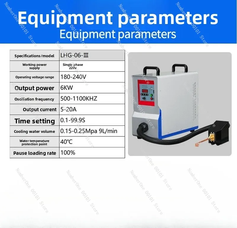 Small handheld ultra-high frequency induction heating machine