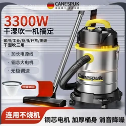 Vacuum cleaner wet and dry dual-use household commercial high-power decoration car wash shop industrial vacuum cleaner powerful