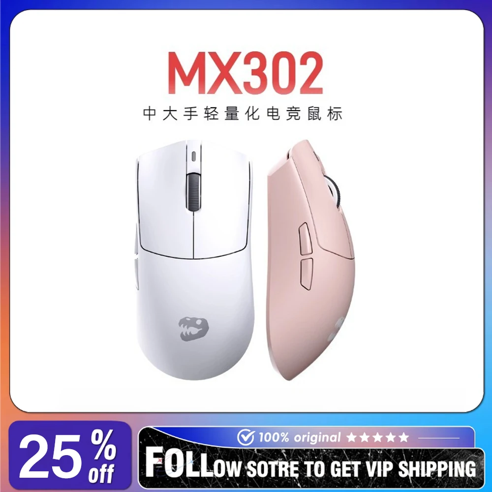 

Беспроводная Bluetooth-мышь MLOONG MX302 с тремя режимами подключения, сенсор S1 Pro, легкая (56 г), для киберспорта/офиса