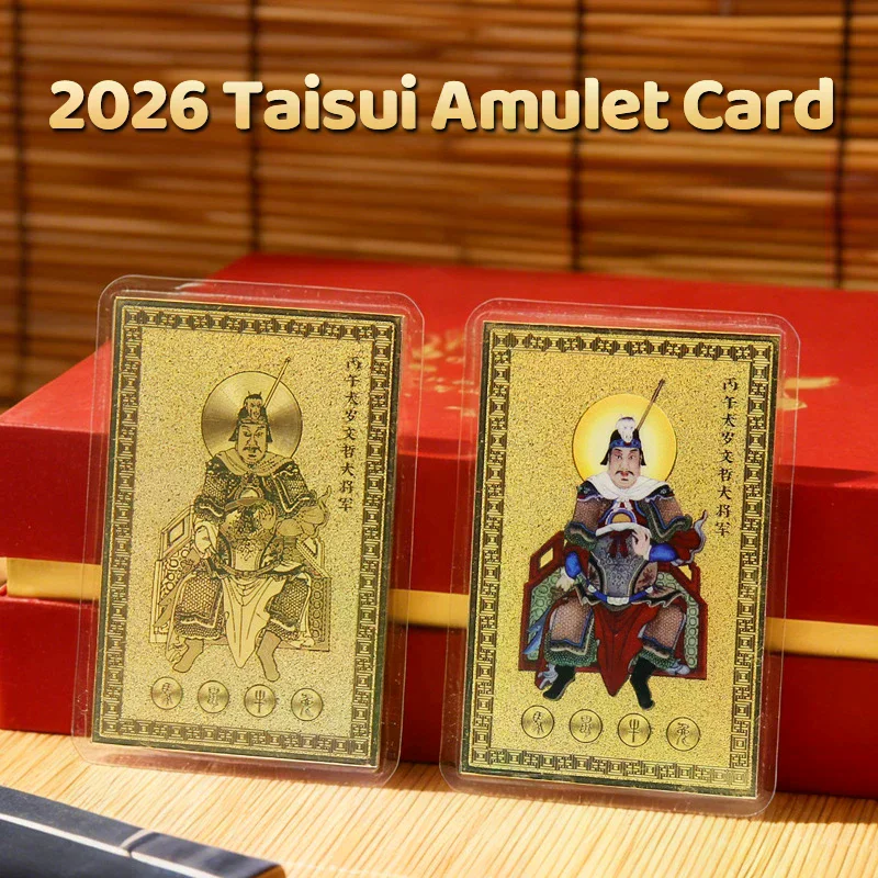 2026 Tai Sui Amulet Card Horse Year Feng Shui Good Luck Card Bring Wealth & Prosperity & Happiness Home Or Office Decor