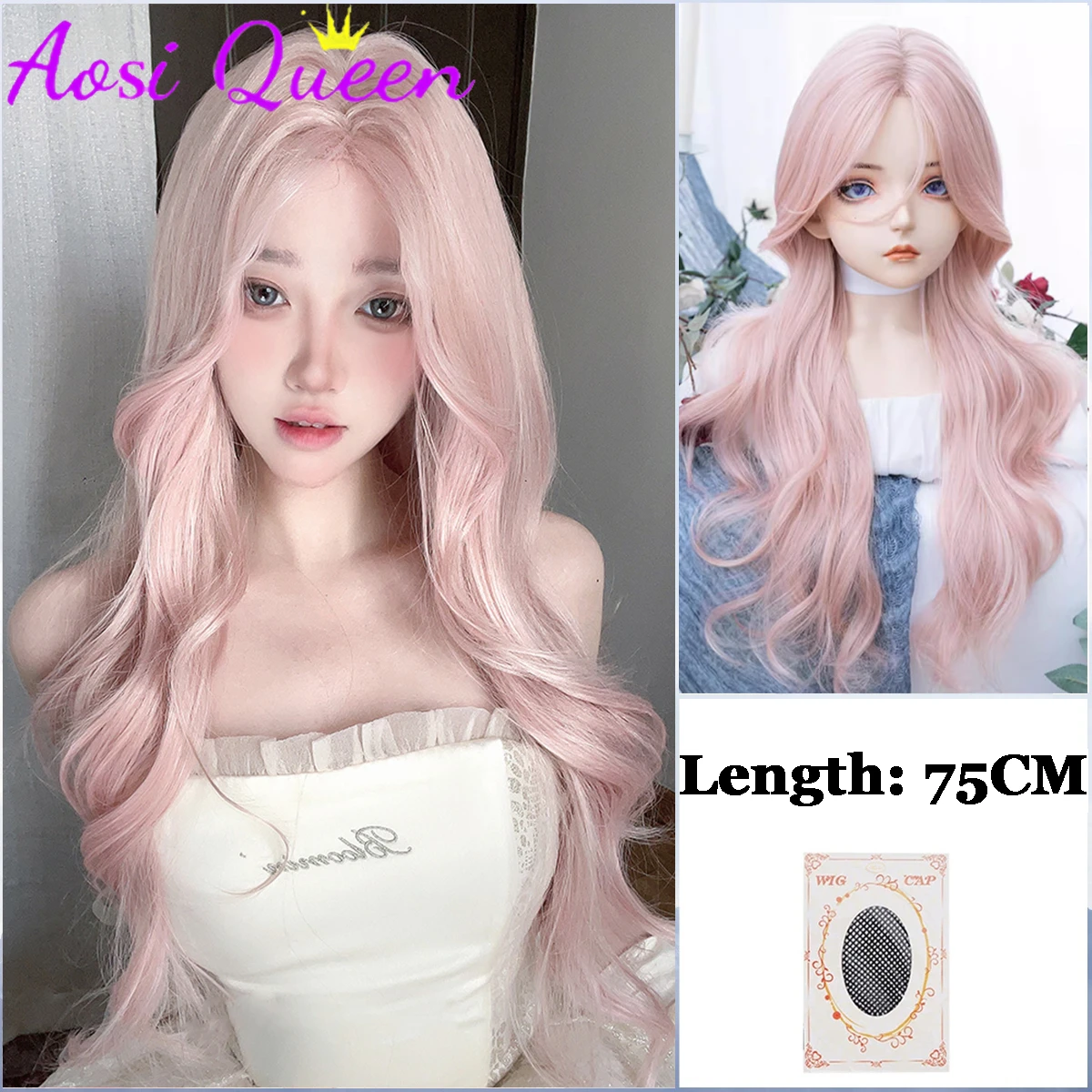 Synthetic Black And Blue Wolf Tail Wig Female Long Hair Summer