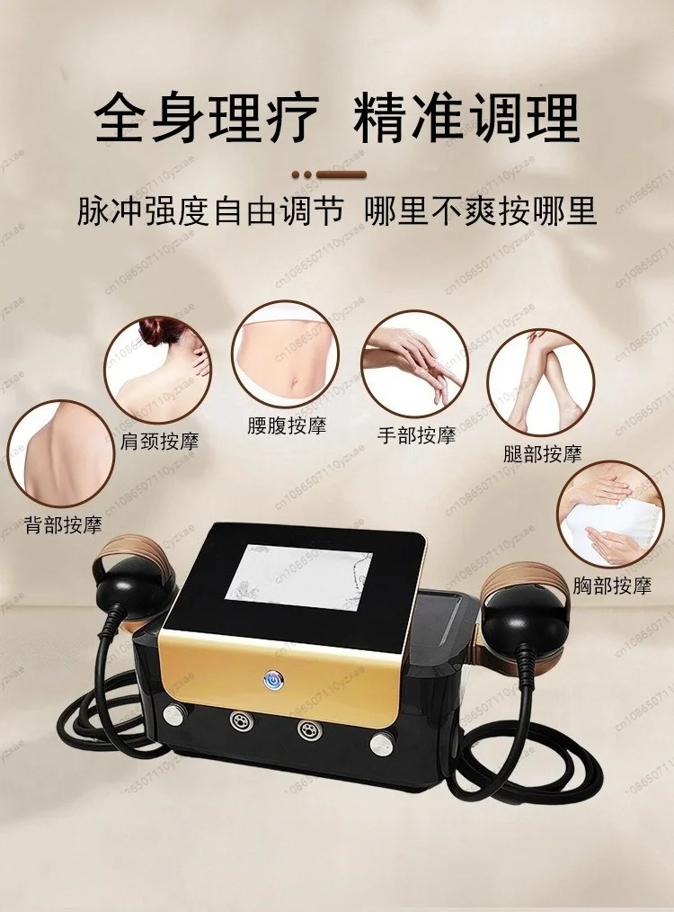 Multifunctional Vacuum Cupping Massager, Negative Pressure Body Sculpting Device for Muscle Relax, Home Salon Spa Equipment