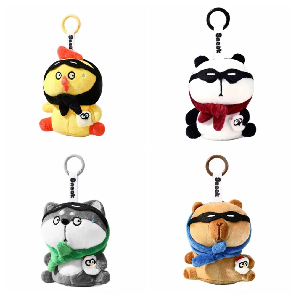 Ladrão sentimento capivara chaveiro de pelúcia pintinho amarelo fofo pelúcia panda boneca chaveiro coleção macia animais brinquedo de pelúcia chaveiro
