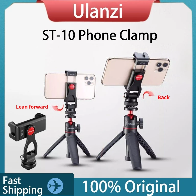 

Ulanzi ST-10 Зажим для телефона Металлический портативный держатель для телефона Двойной холодный чехол 360° ° Вращение для камеры, смартфона, фотографии, видеоблогов Live