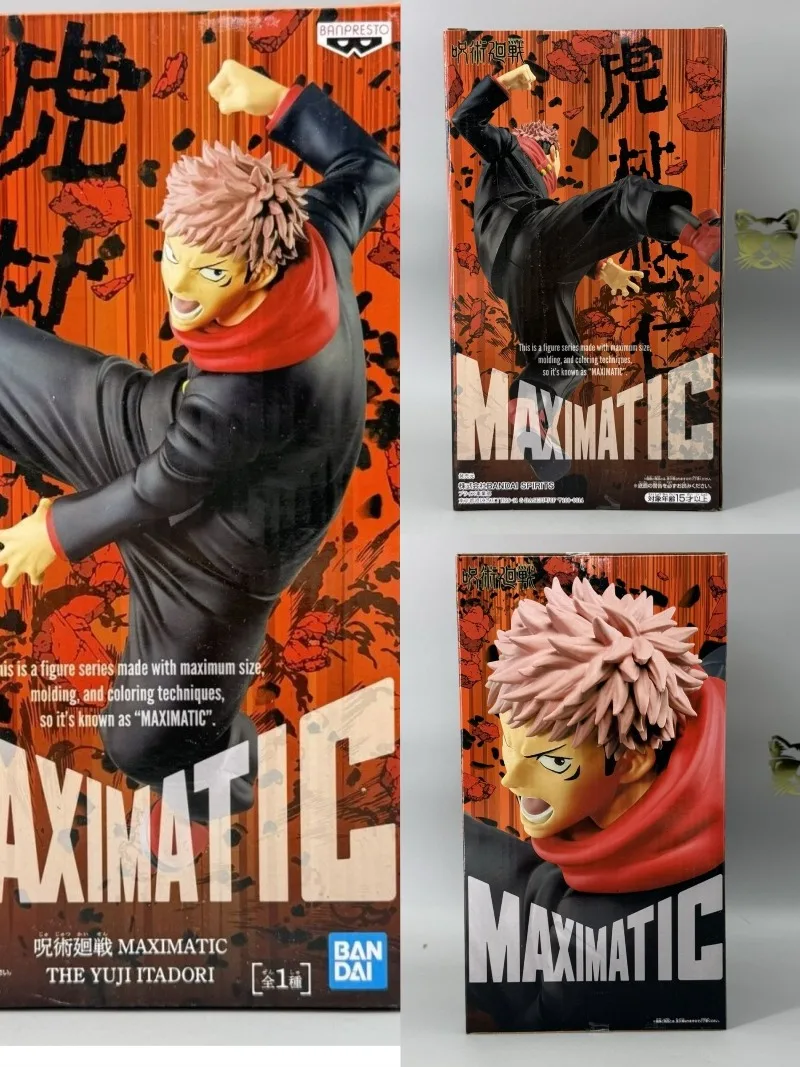 

В наличии: Коллекционная фигурка Bandai MAXIMATIC Jujutsu Kaisen Itadori Yuji — анимационная модель, игрушка, подарок, хобби