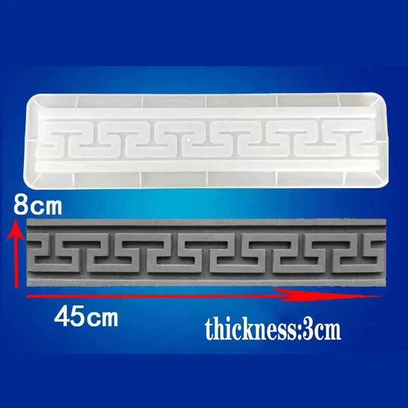 Plastic Templates for Pattern Line Skirting - Cement Products Mold, Chinese Antique Brick Carving Mold & Floor Tile Modeling Mol