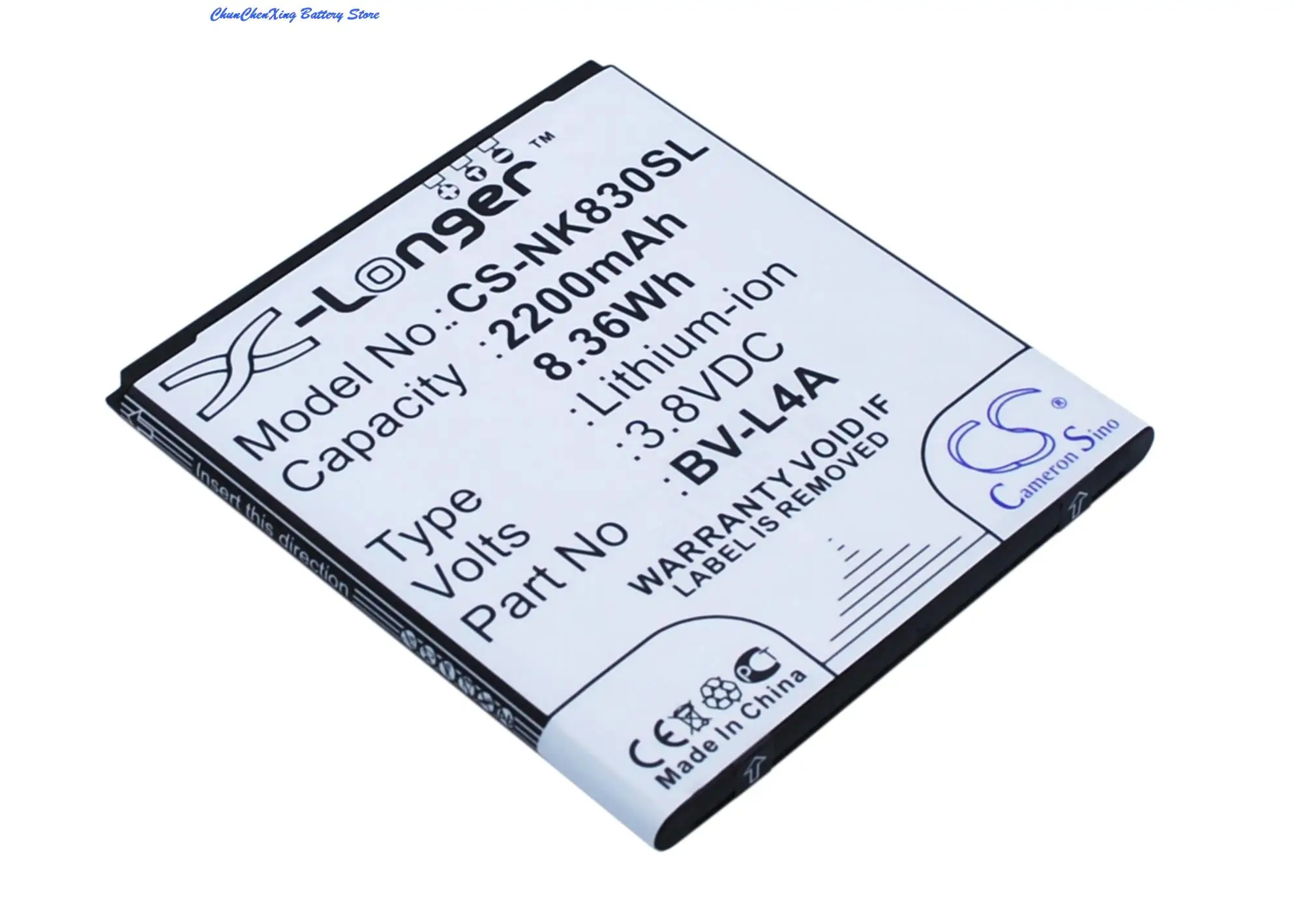 High Quality 2200mAh Battery BV-L4A for Nokia RM-1141, Tesla, For Microsoft Lumia 540, Lumia 540 Dual SIM,Lumia 830