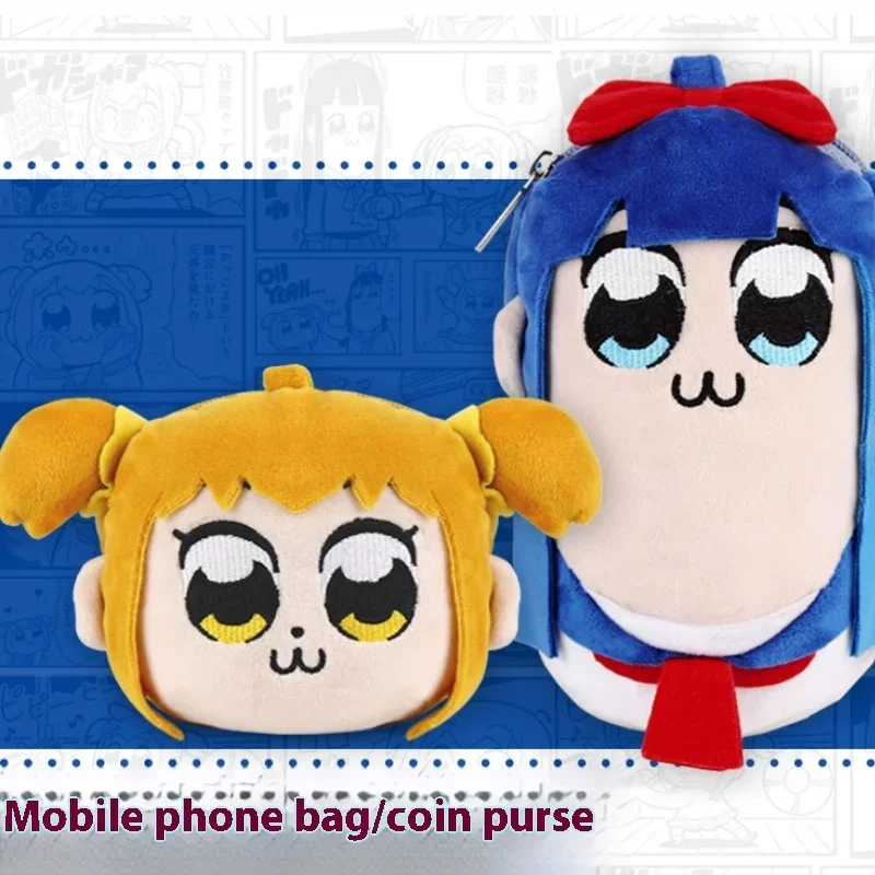 Original Pop And Pipi Beauty'S Daily Routine Small Food Cell Phone Wallet Pain Bag Anime Figure Anime Periphery Creative Gift