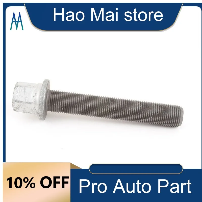 

11217573672 Vibration Damping Bolt for BMW 125i 220i 228i 320i 328i 420i 428i 528i sDrive 11217614270